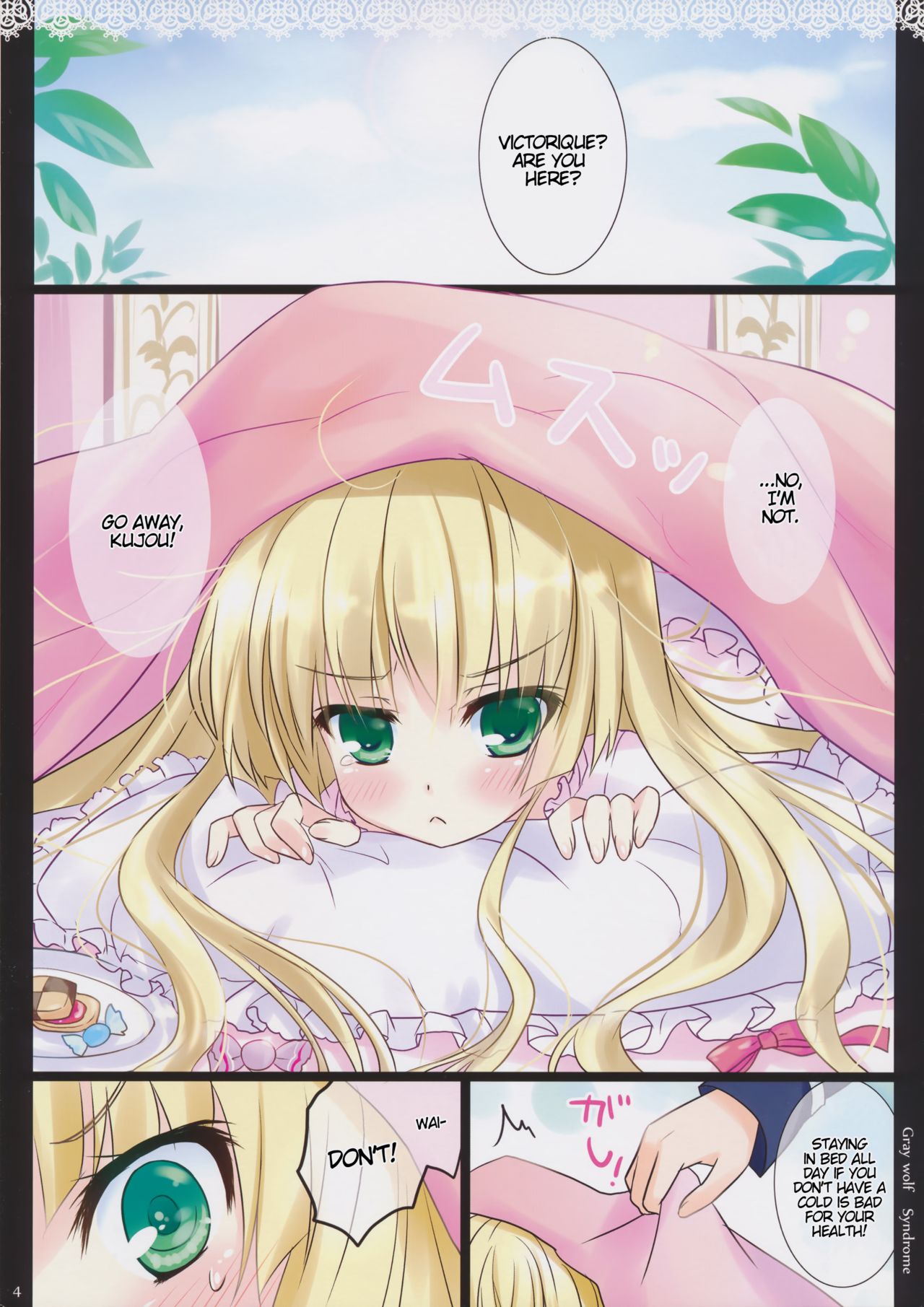 (COMIC1☆5) [あめ のち ゆき (あめとゆき)] Gray wolf Syndrome (GOSICK -ゴシック-) [英訳]