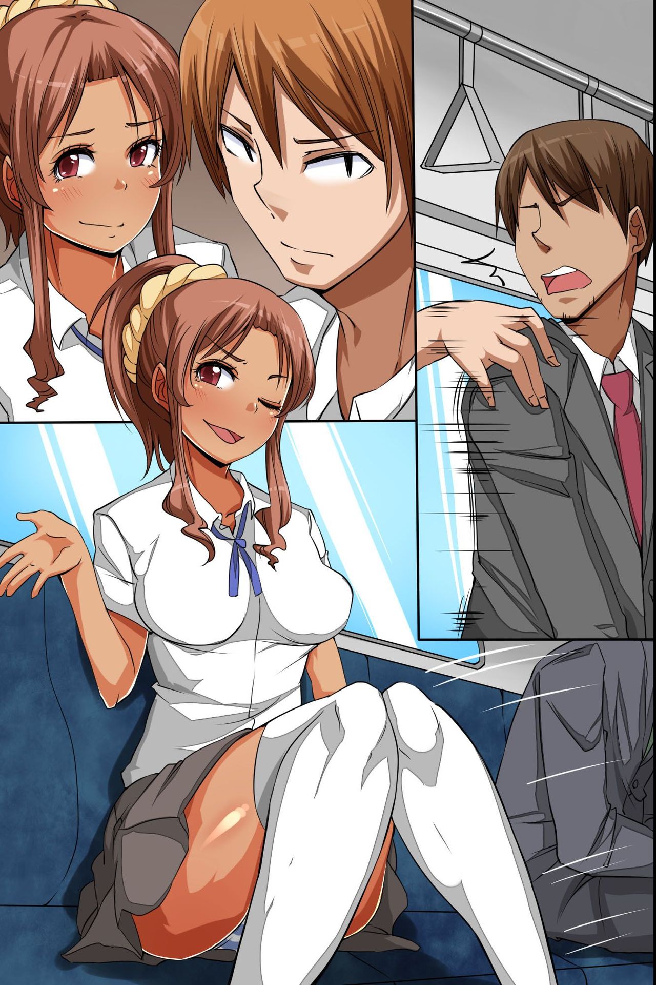 [rbooks] 奴隷シール～貼られた女は支配され絶対服従してしまう