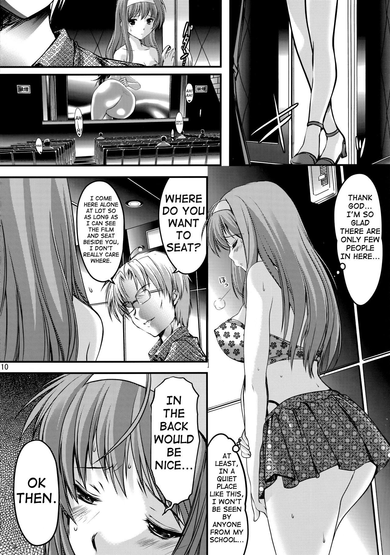 (C87) [HIGH RISK REVOLUTION (あいざわひろし)] 詩織 第三章 闇の刻印 中巻 新装版 (ときめきメモリアル) [英訳]