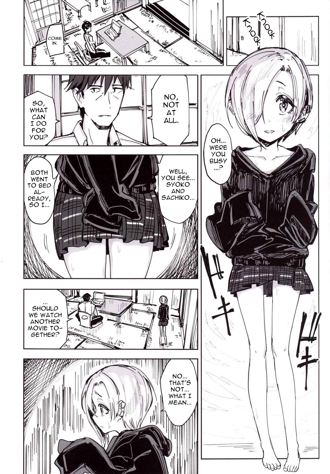 (C90) [がめんはじ (ノジ)] 震える梅 (アイドルマスター シンデレラガールズ) [英訳]