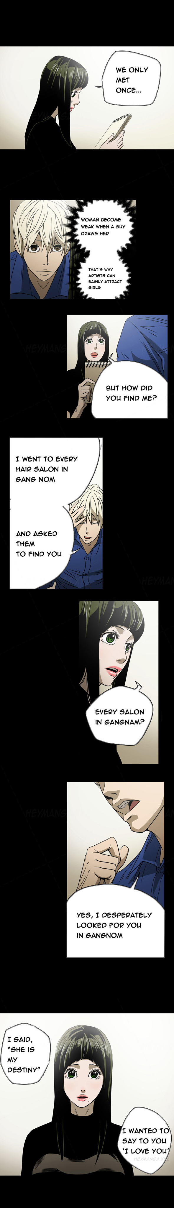 エースCh.1-12（英語）（継続中）