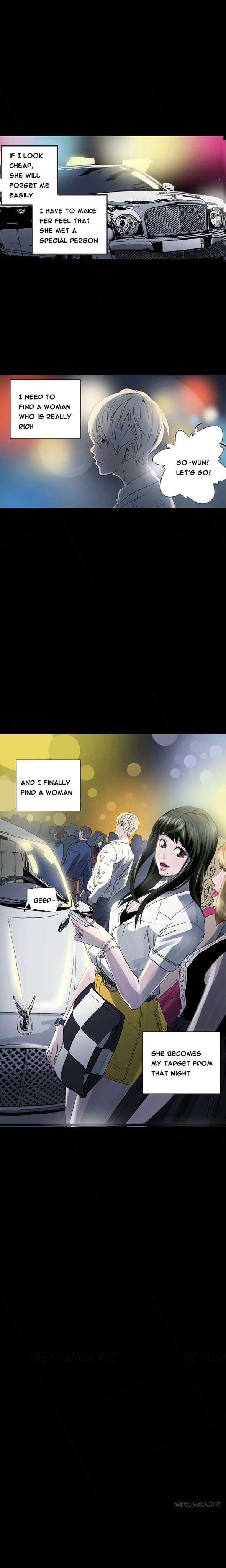 エースCh.1-12（英語）（継続中）