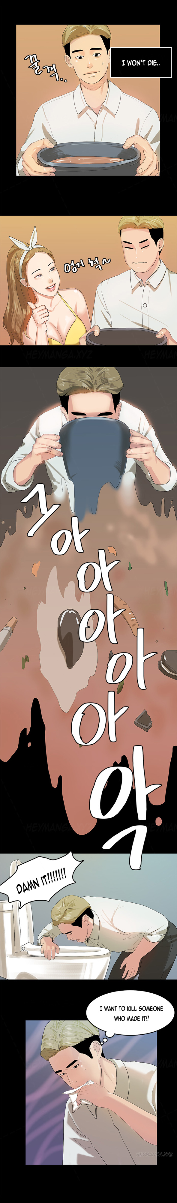 初恋症候群Ch.1-10（英語）（進行中）