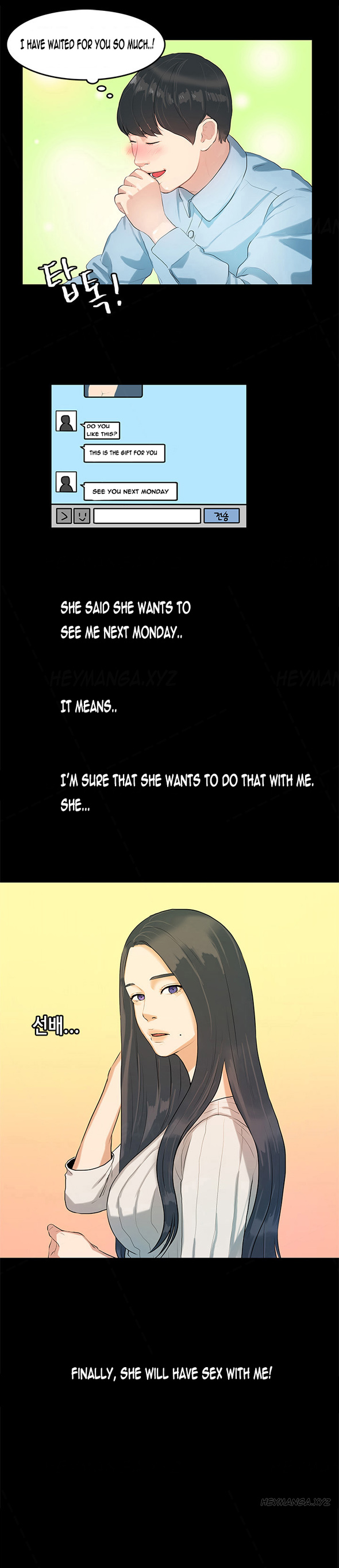 初恋症候群Ch.1-10（英語）（進行中）