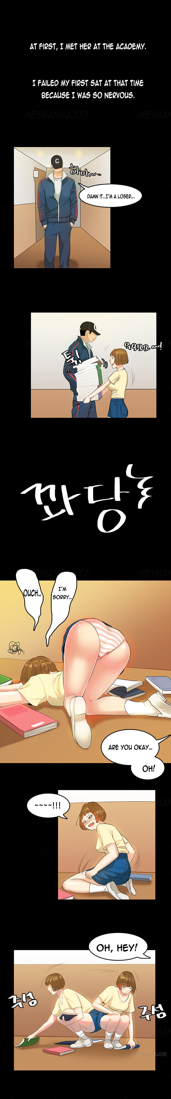 初恋症候群Ch.1-10（英語）（進行中）