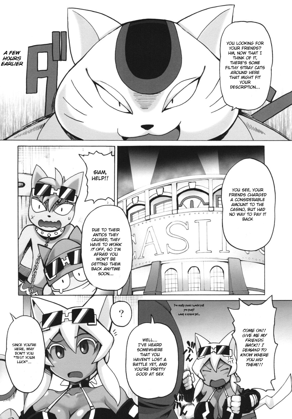 (C87) [四万十清流 (四万十曜太)] ネコネコファイト二皿目 (回転むてん丸) [英訳]