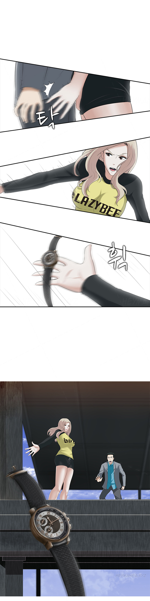 ダークゲームCh.1-15（英語）（進行中）