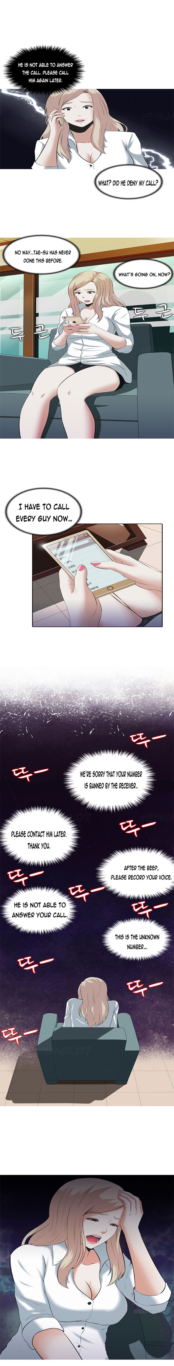 ダークゲームCh.1-15（英語）（進行中）