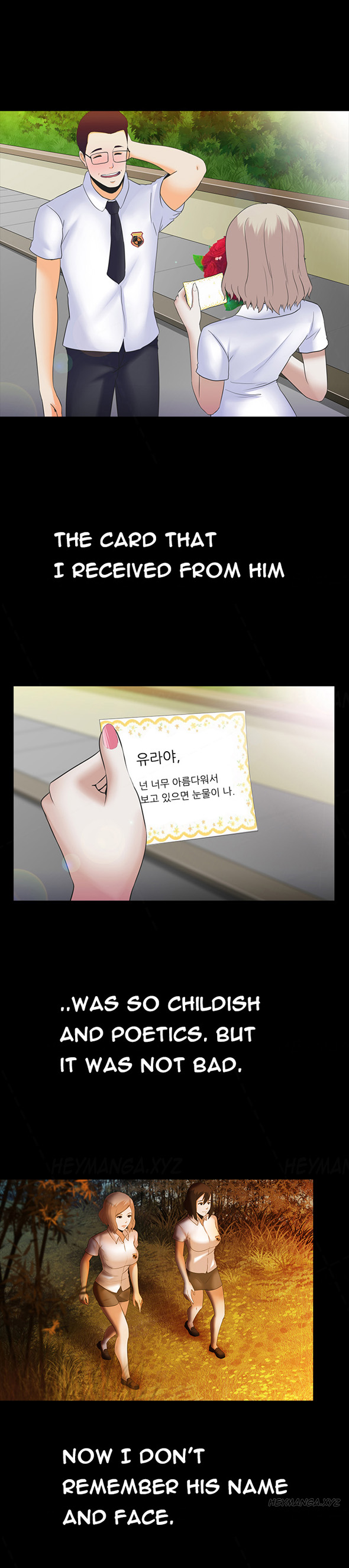 ダークゲームCh.1-15（英語）（進行中）