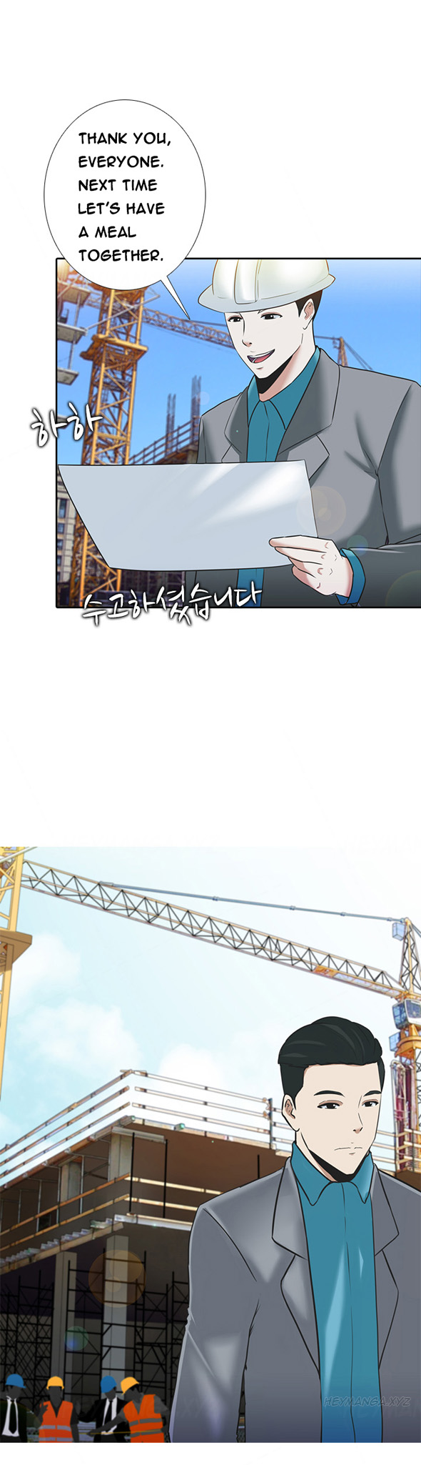 ダークゲームCh.1-15（英語）（進行中）