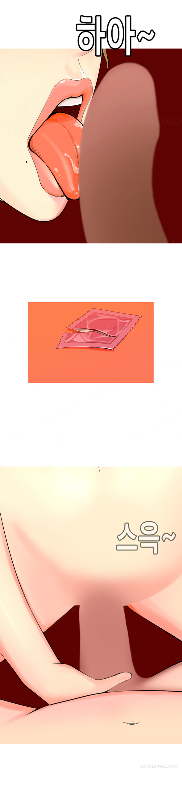 フッカーCh.1-37（英語）（継続中）