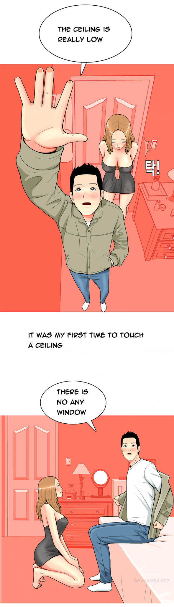 フッカーCh.1-37（英語）（継続中）