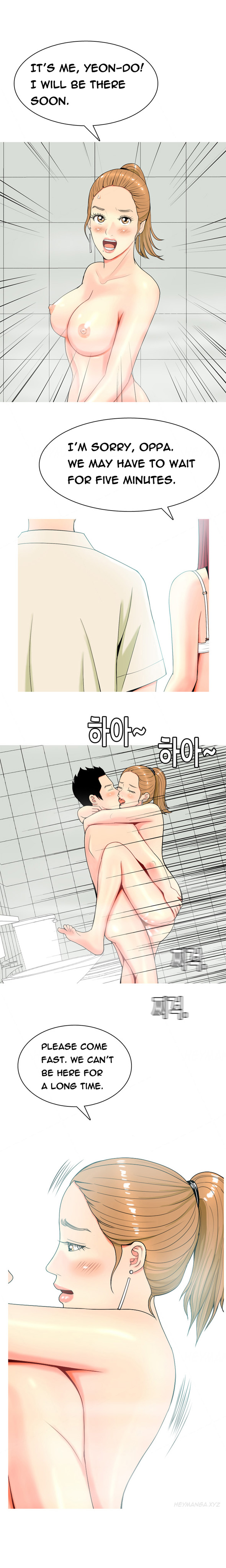 フッカーCh.1-37（英語）（継続中）