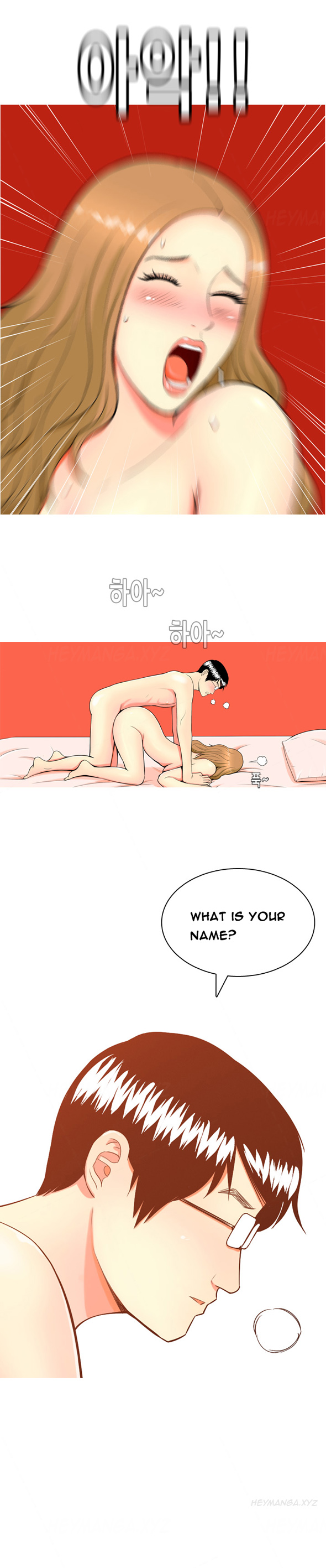 フッカーCh.1-37（英語）（継続中）