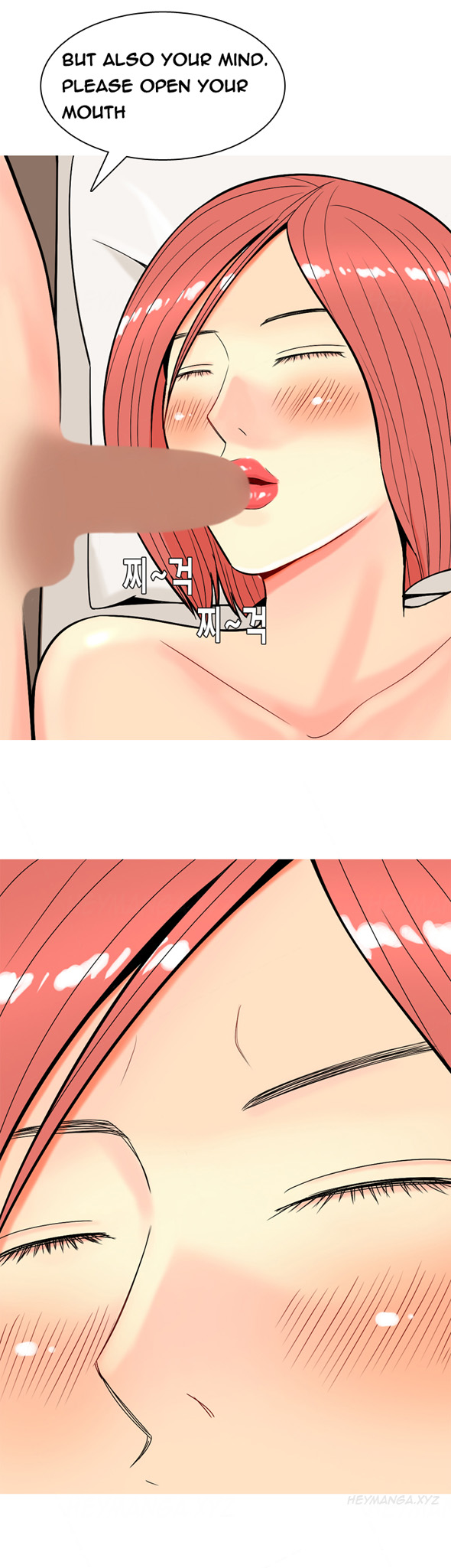 フッカーCh.1-37（英語）（継続中）