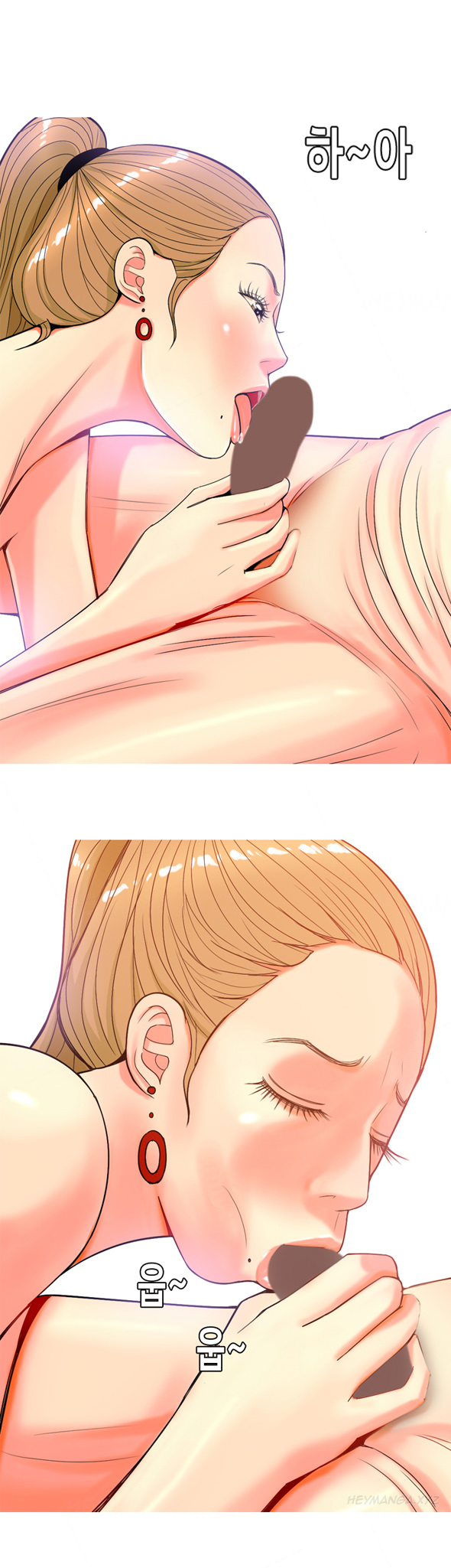 フッカーCh.1-37（英語）（継続中）