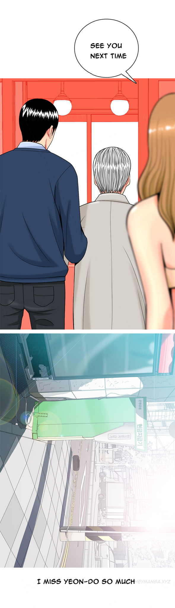 フッカーCh.1-37（英語）（継続中）