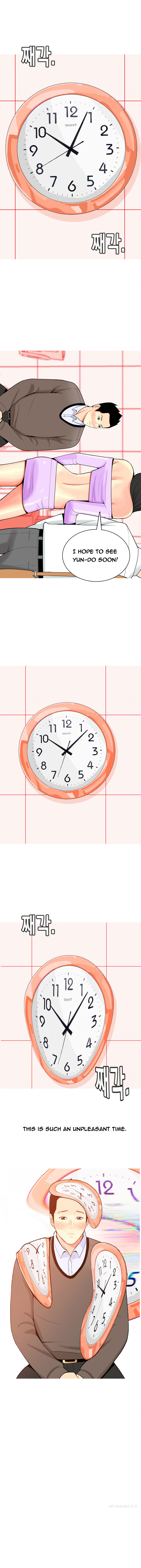 フッカーCh.1-37（英語）（継続中）