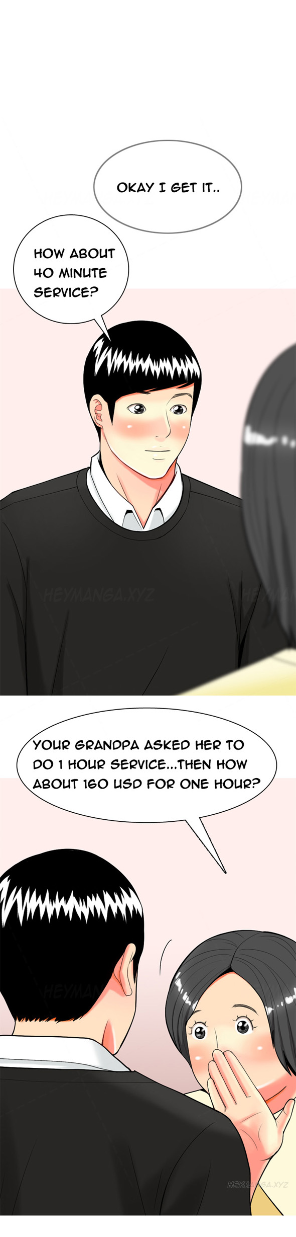 フッカーCh.1-37（英語）（継続中）