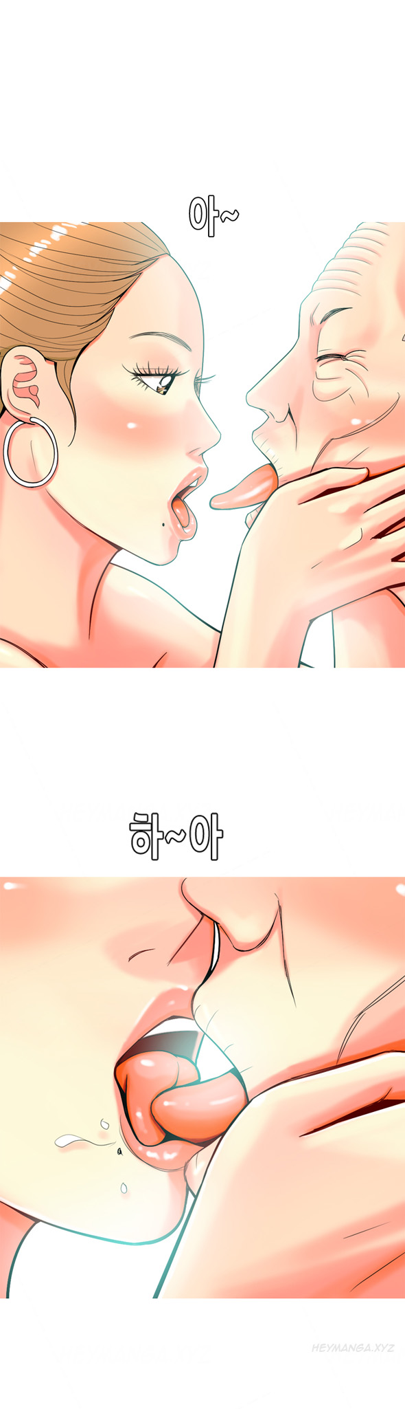 フッカーCh.1-37（英語）（継続中）