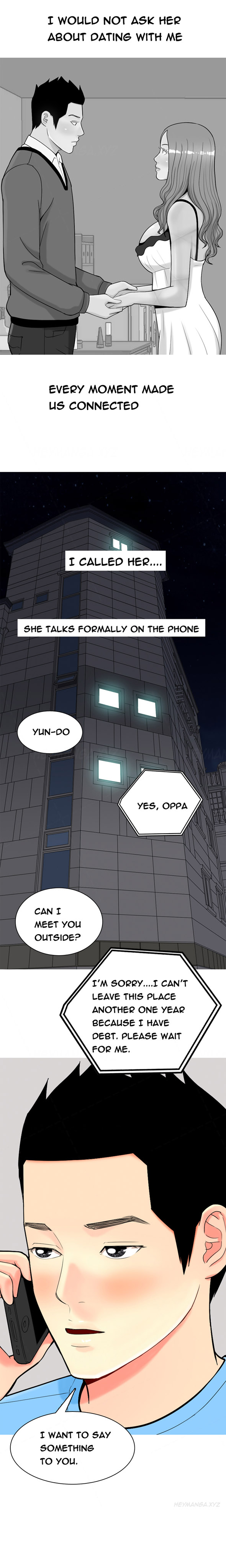 フッカーCh.1-37（英語）（継続中）