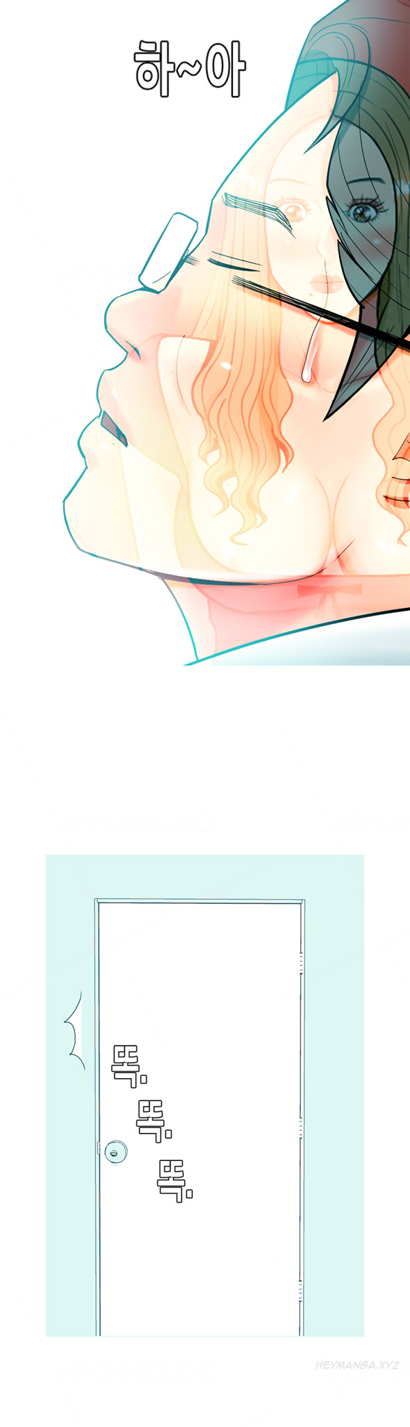 フッカーCh.1-37（英語）（継続中）