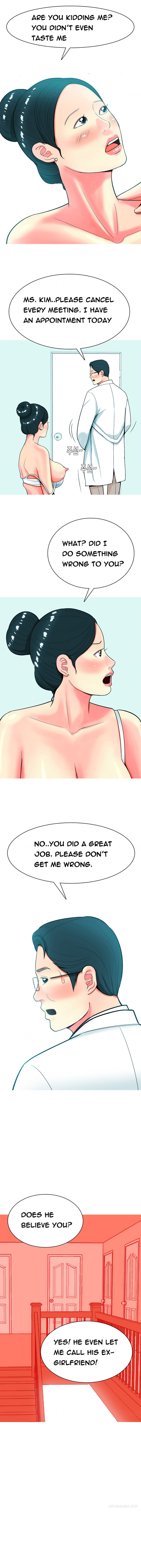 フッカーCh.1-37（英語）（継続中）