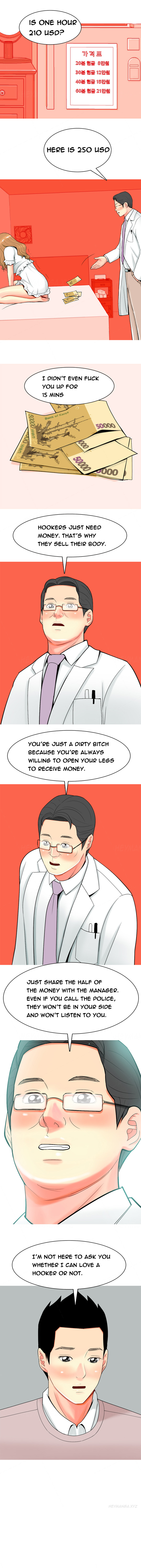 フッカーCh.1-37（英語）（継続中）