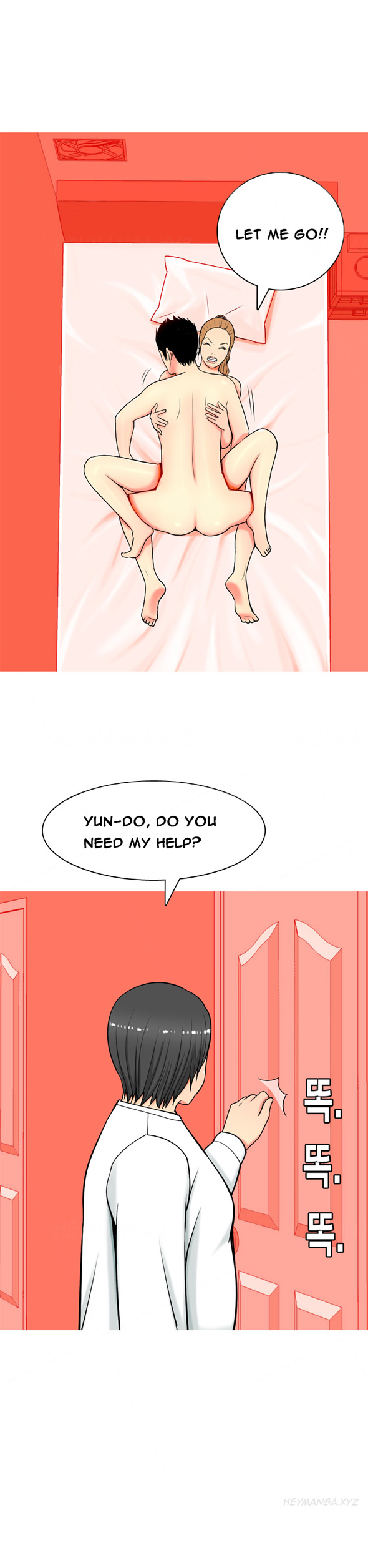 フッカーCh.1-37（英語）（継続中）