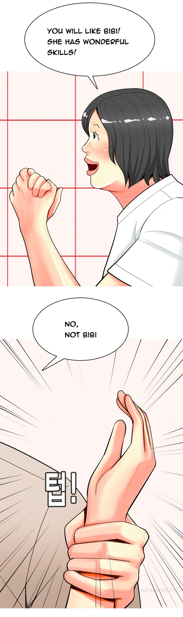 フッカーCh.1-37（英語）（継続中）