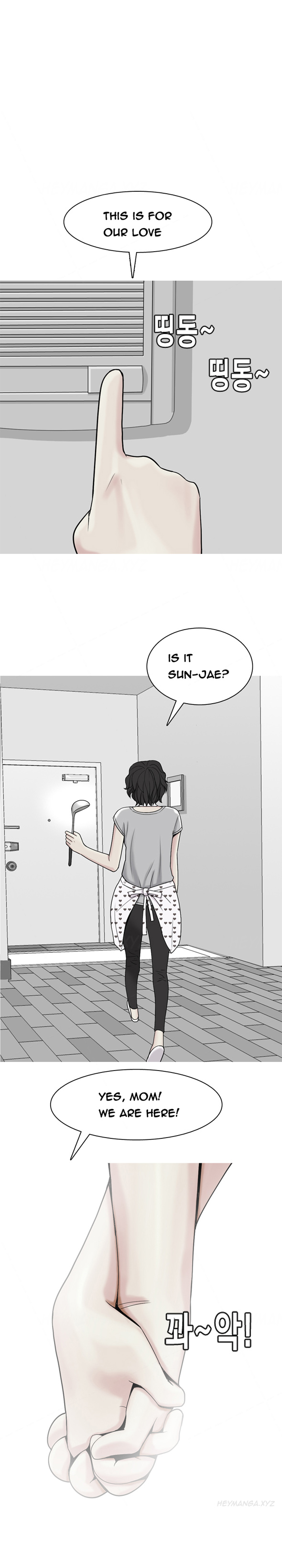 フッカーCh.1-37（英語）（継続中）