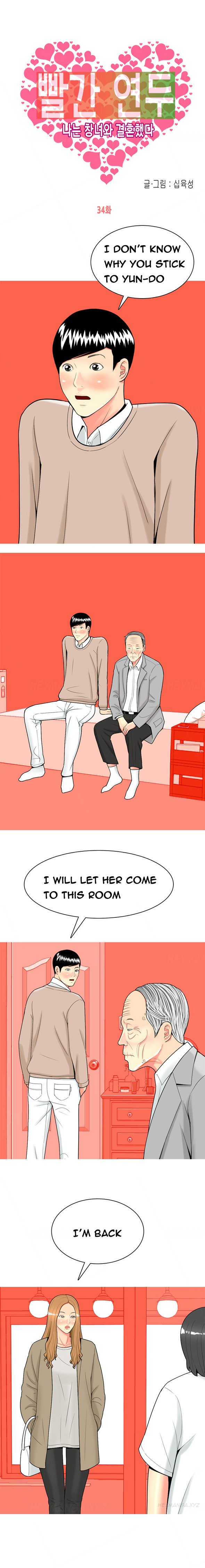 フッカーCh.1-37（英語）（継続中）