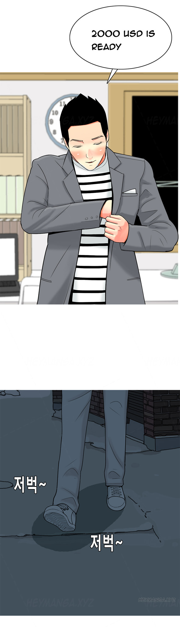 フッカーCh.1-37（英語）（継続中）