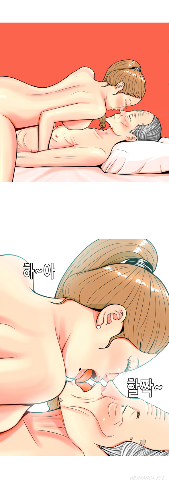 フッカーCh.1-37（英語）（継続中）