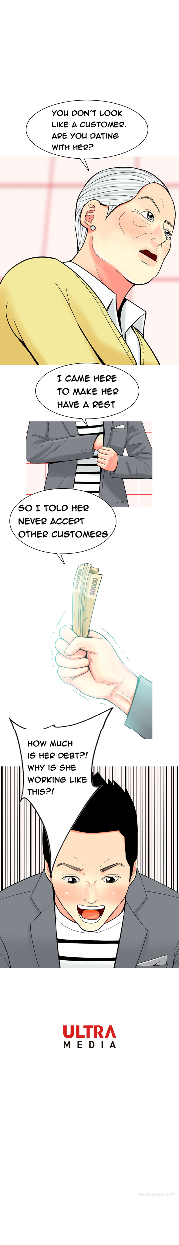 フッカーCh.1-37（英語）（継続中）