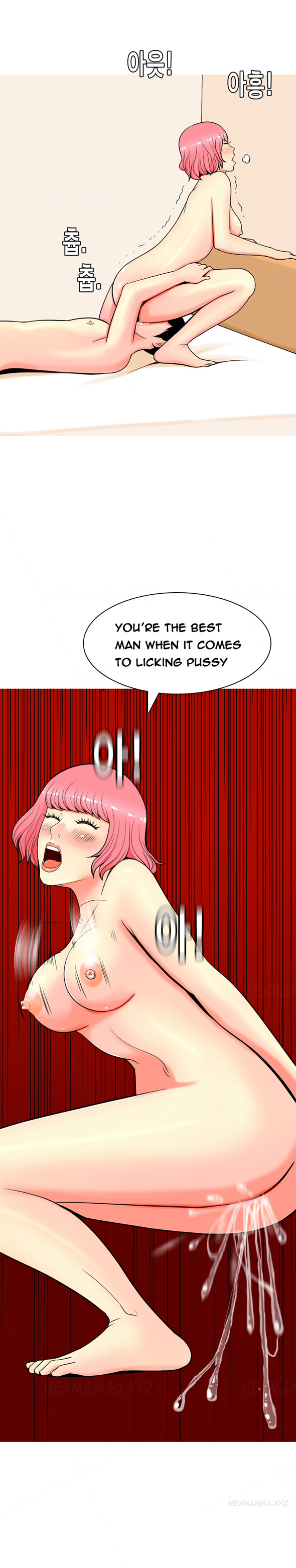 フッカーCh.1-37（英語）（継続中）