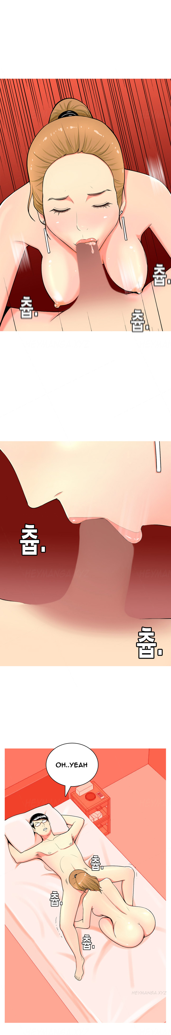 フッカーCh.1-37（英語）（継続中）