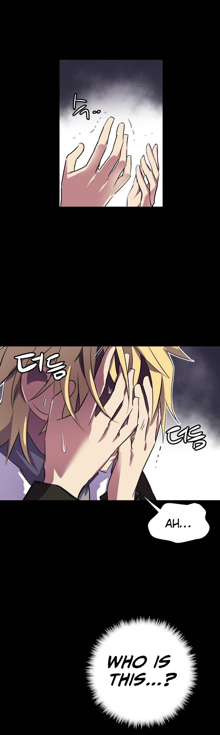 [워픽] 나라카라나