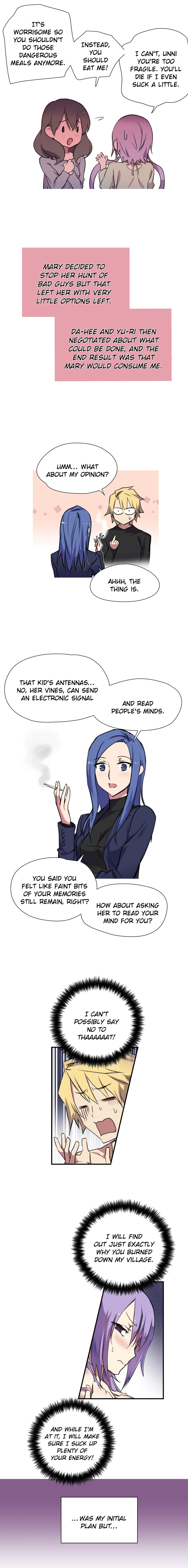 [워픽] 나라카라나