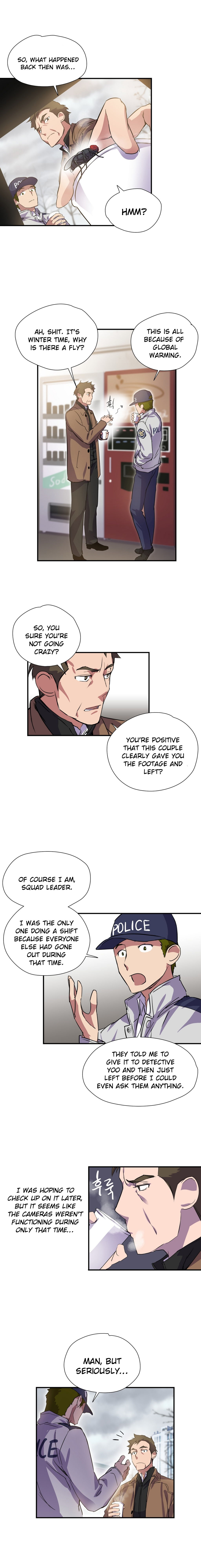 [워픽] 나라카라나