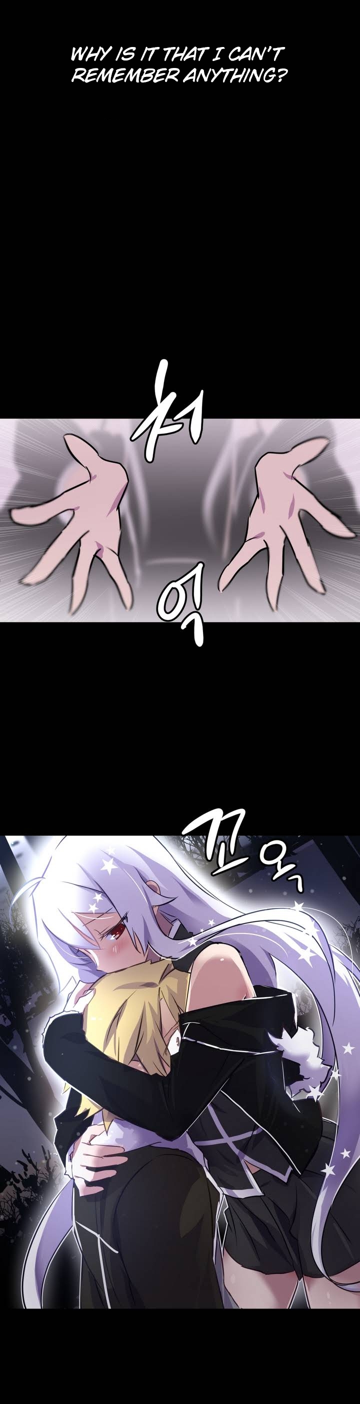 [워픽] 나라카라나