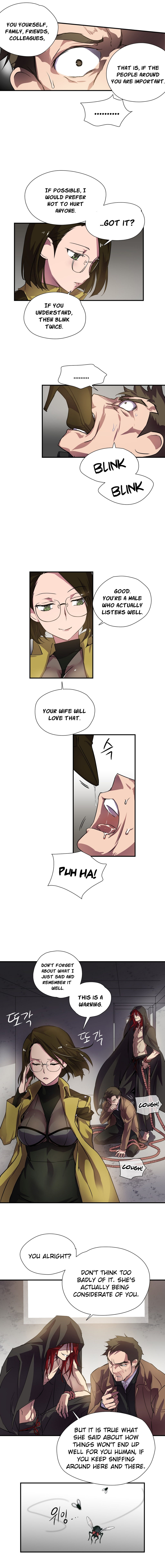 [워픽] 나라카라나