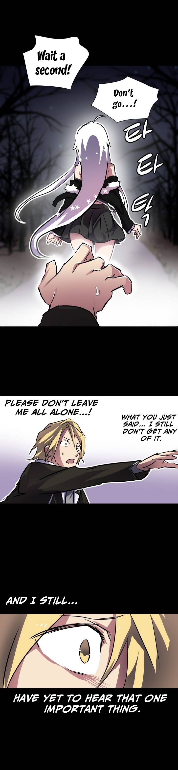 [워픽] 나라카라나