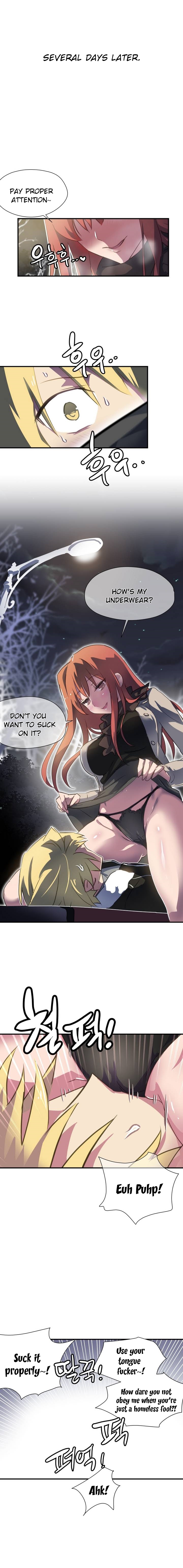 [워픽] 나라카라나