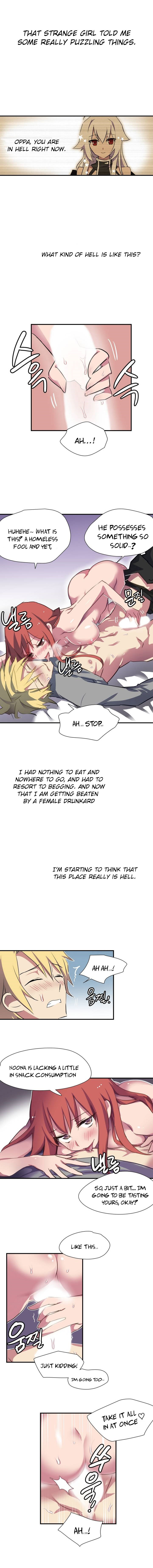 [워픽] 나라카라나