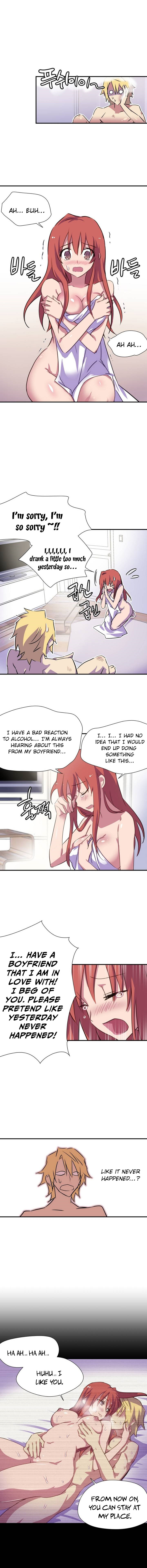 [워픽] 나라카라나