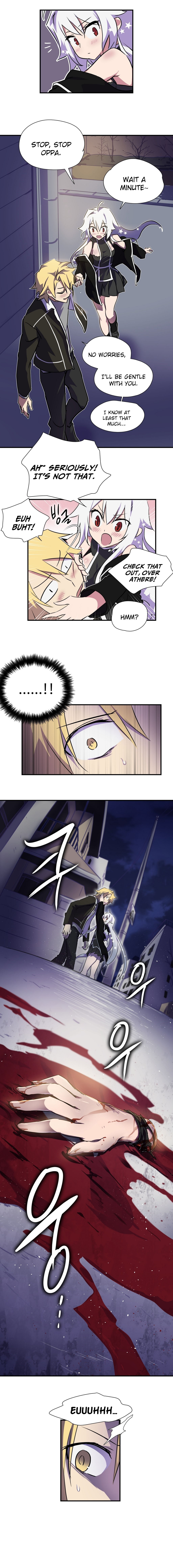 [워픽] 나라카라나