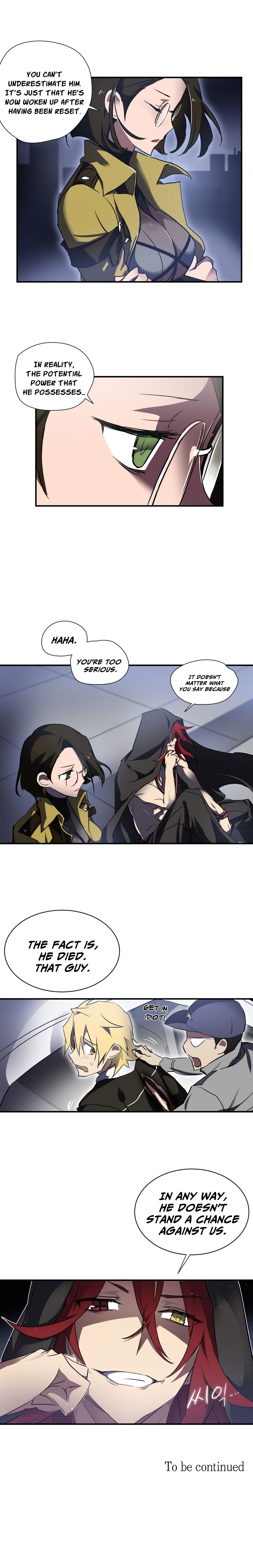 [워픽] 나라카라나