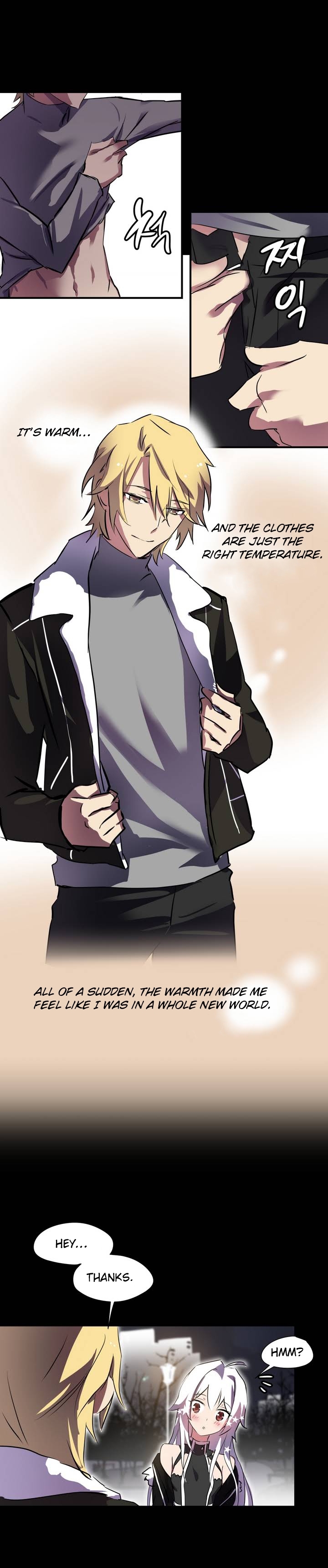 [워픽] 나라카라나