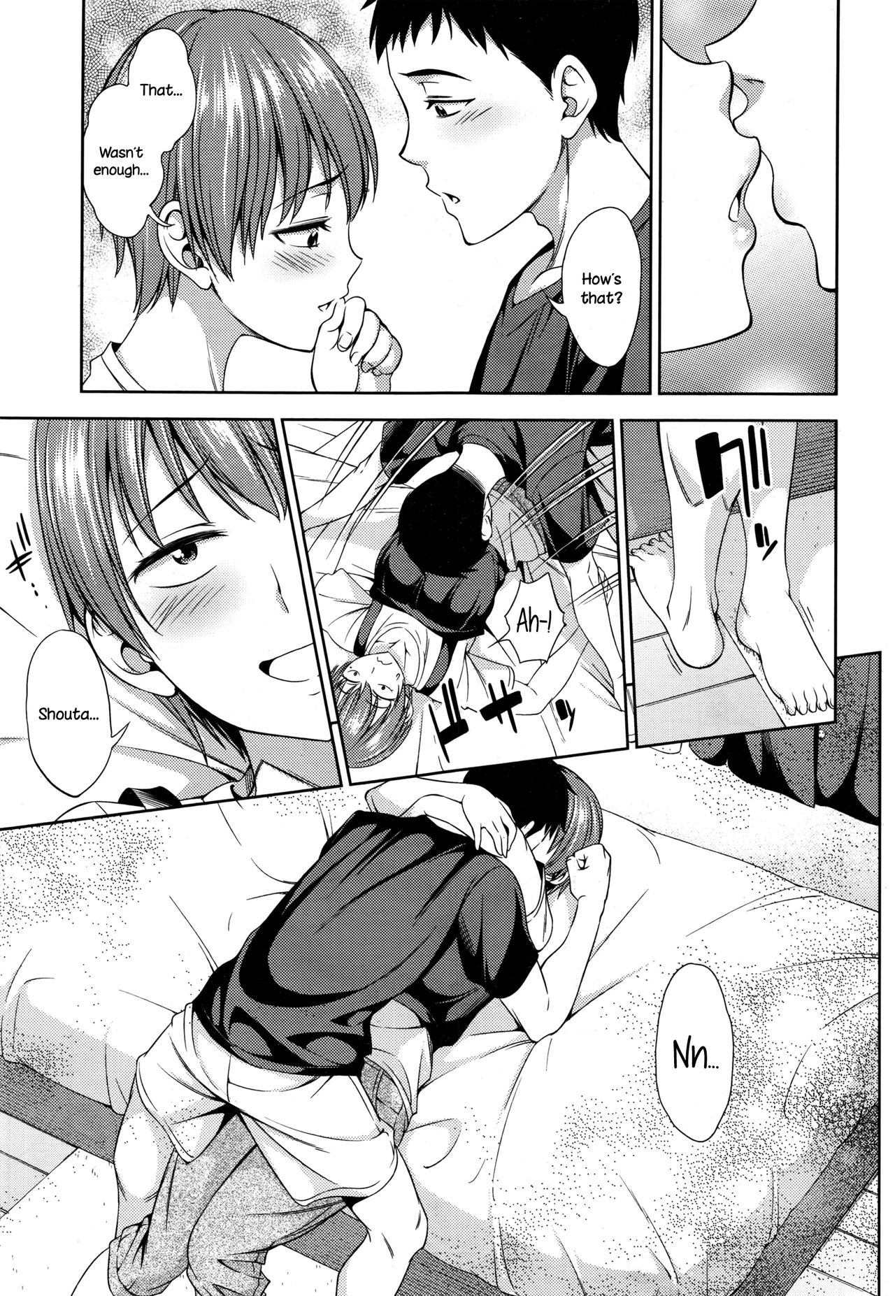 [アスヒロ] いつのまにか (コミックホットミルク 2016年8月号) [英訳]